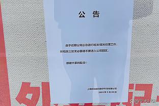 斯基拉：尤文今夏拒绝森林2500万欧报价加蒂，并视其为非卖品