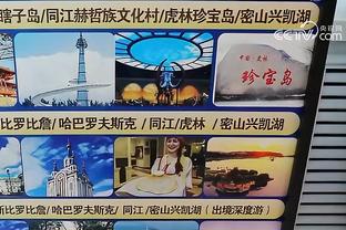 谁单场三分投最多？09双雄可真会扔？哈登两次投23球险破纪录